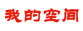 卓尼县新闻网